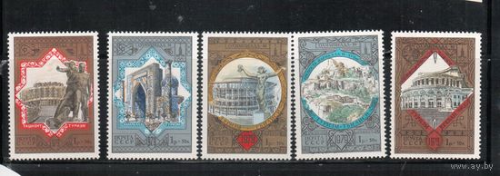 СССР-1979, (Заг.4922-4927)  ** , Спорт, ОИ-1980 в Москве, Туризм