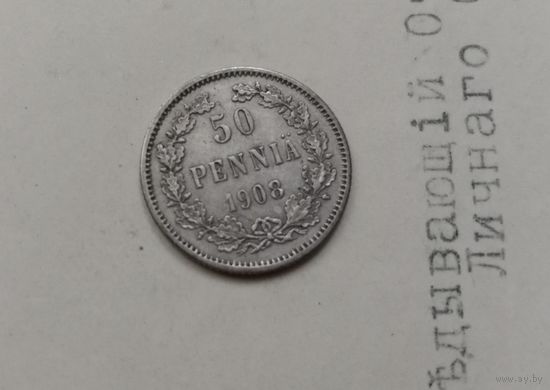 С РУБЛЯ. 50 пенни 1908 год. Николай II, для Финляндии.
