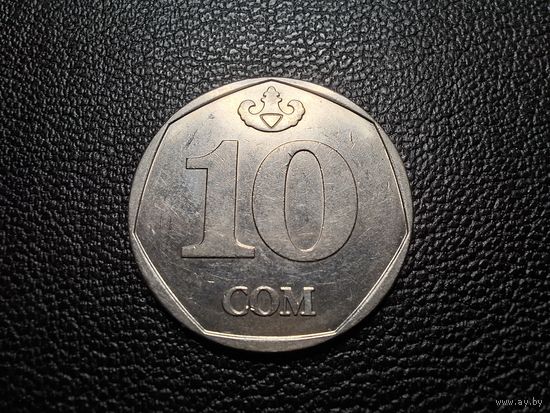 Киргизия 10 сомов 2009