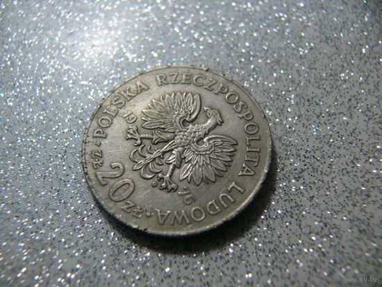 20 злотых 1976 год. оригинал. с рубля**БЕЗ МЦ.