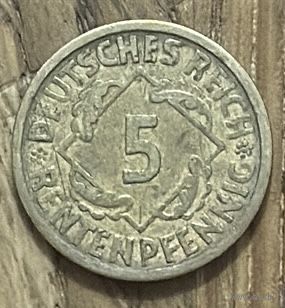 5 Рентенпфеннигов Германия 1924г.А