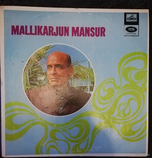 Mallikarjun Mansur