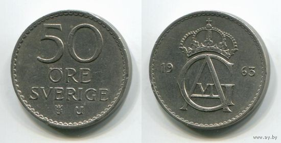 Швеция. 50 эре (1963)