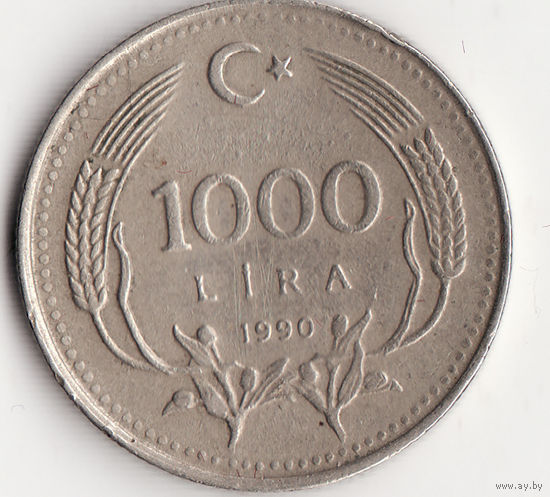1000 лир 1990 год