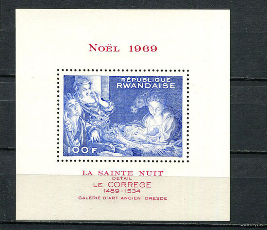 Руанда - 1969 - Рождество. Искусство - [Mi. bl. 23] - 1 блок. MNH.  (Лот 91FS)-T25P29
