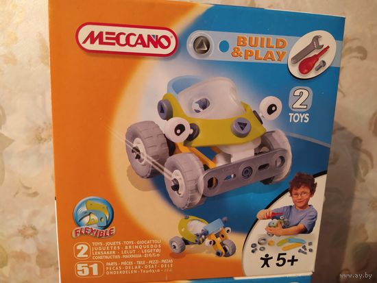 Конструктор Meccano(Франция),возраст +5, (одним лотом- 3 набора одним лотом+