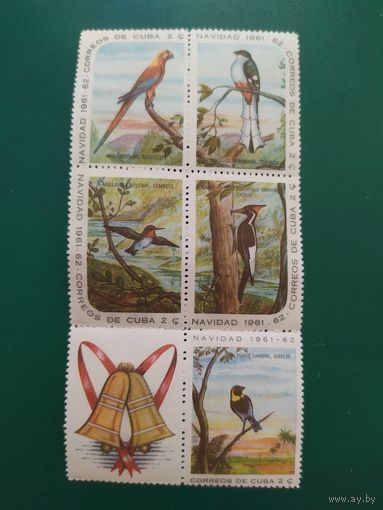 Куба марки 1961 г. Рождество, птицы.