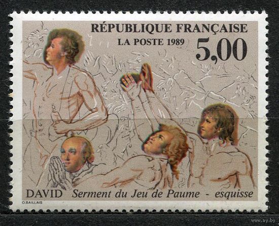 Живопись. Жак-Луи Давид. Франция. 1989. Полная серия 1 марка. Чистая