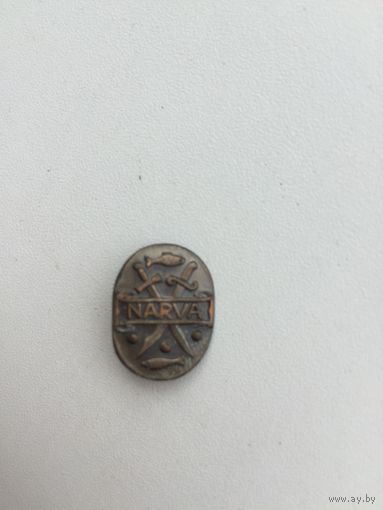 Нарва (СССР тяж.)