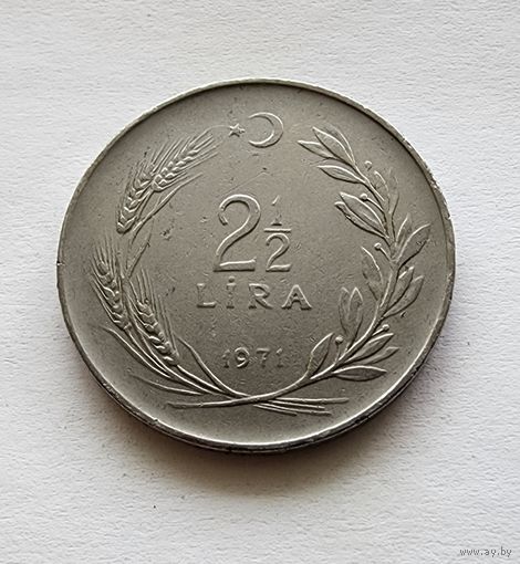 Турция 2 1/2 (2,5) лиры, 1971