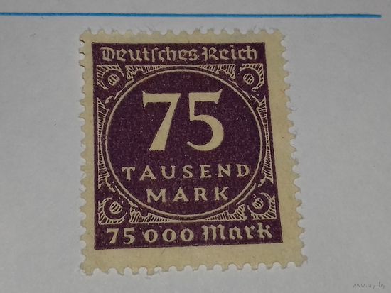 Германия 1923 Стандарт. Чистая марка
