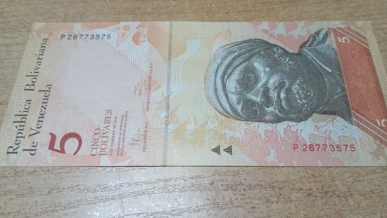 5 боливаров 03,02,2011 года Венесуэлы **773575(Разные даты выпуска)