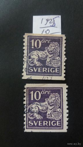 Швеция 1925 1м