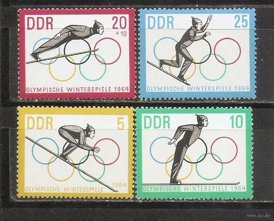 ФФ2 ГДР 1963 Ол. игры