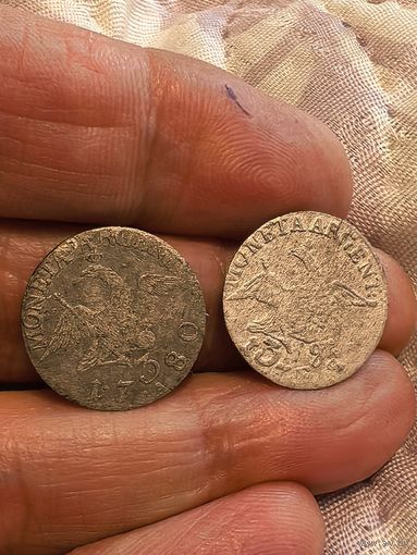 Крейцеры Пруссии