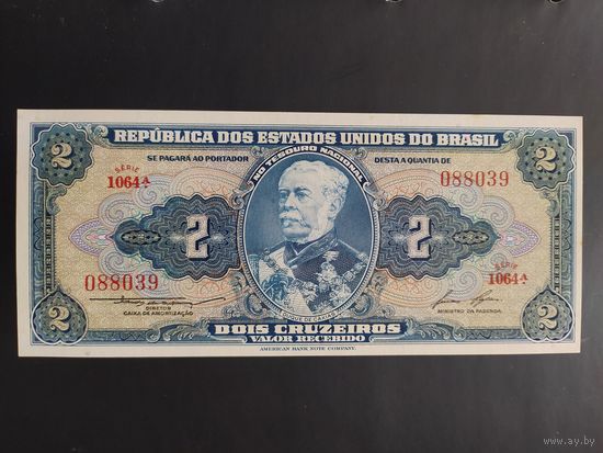 Бразилия. 2 крузейро (образца 1954-58 года, P151b, UNC)