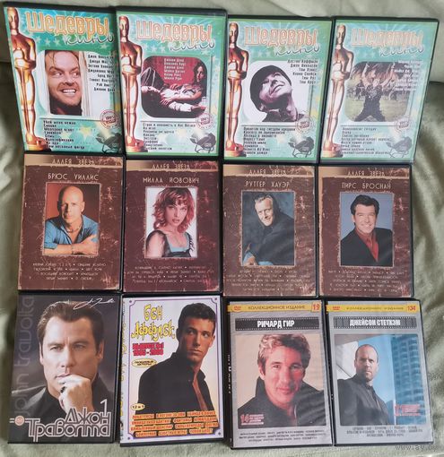 Отличная коллекцию и широкий ассортимент DVD-дисков с фильмами различных жанров и эпох.