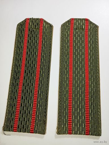 Погоны СССР .