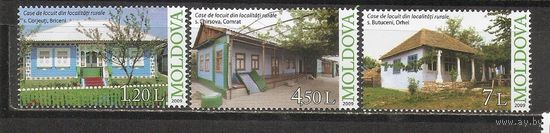 ФФ5 Молдова 2009 Дома