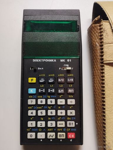 Калькулятор электроника МК 61 СССР