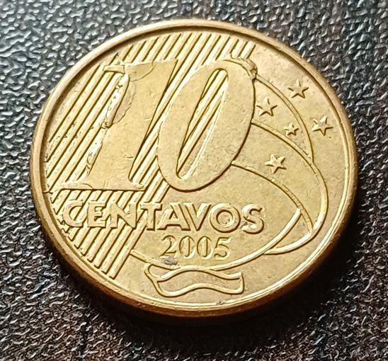 Бразилия 10 сентаво, 2005     ( 1-2-4 )