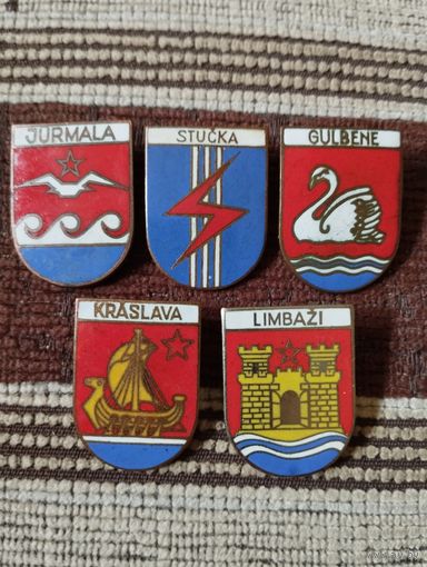 Гербы городов. Латвия (2).
