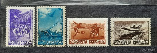 СССР 1948г. Серия из 4 марок. Спорт. гаш.