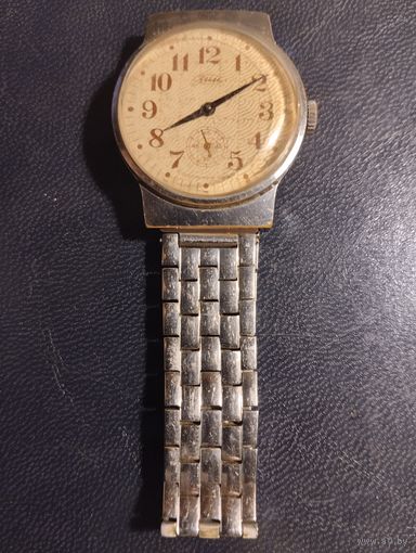 Часы "ЗиМ". Идут.