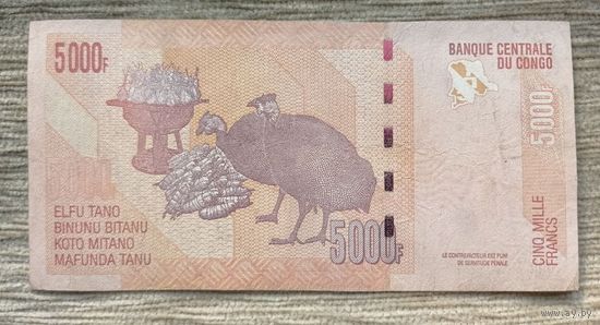 Werty71 Конго 5000 франков 2013 банкнота 1 2