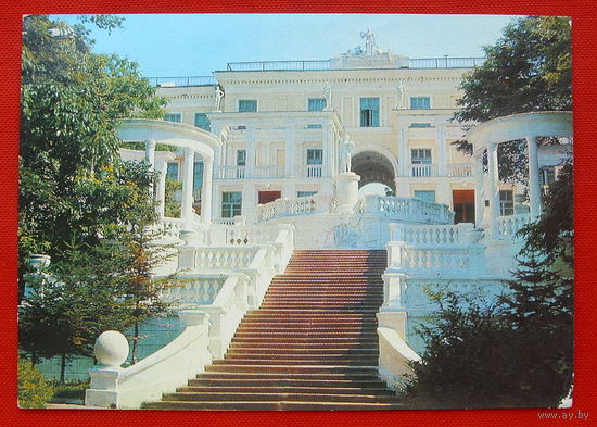 Владивосток.Санаторий. 1978 года.