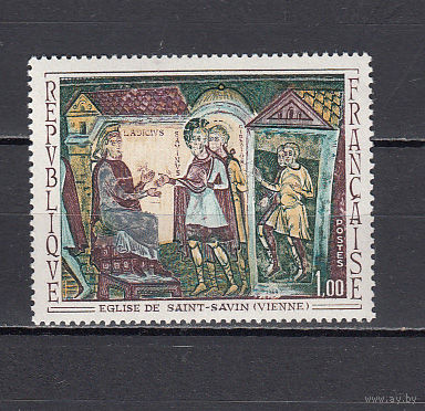 Живопись. Франция 1969. 1 марка. Michel N 1677 (0,7 е).