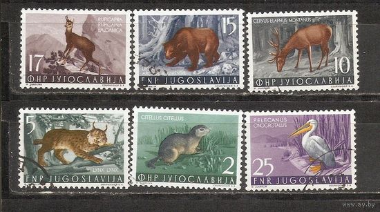 ФФ2 Югославия 1954 Фауна гаш