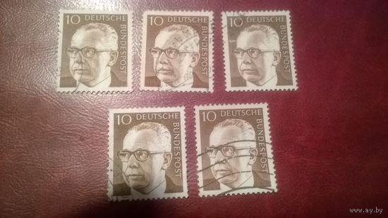 Марка Густав Хейнеманн 1970 год Германия