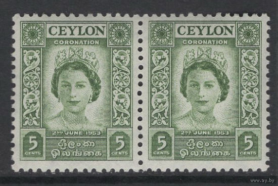 Цейлон 1953** Коронация Королева Елизавета II сцепка Mi#279