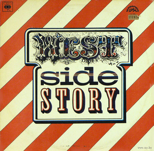 Leonard Bernstein, Stephen Sondheim – West Side Story, LP 1970