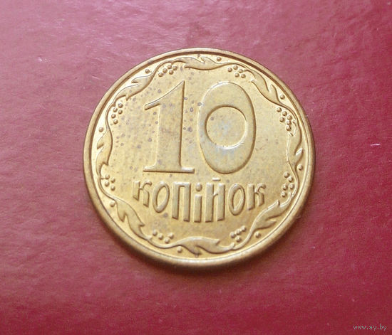 10 копеек 2014 Украина #01