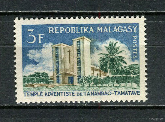 Малагасийская республика - 1967 - Архитектура 3Fr - [Mi.562] - 1 марка. MNH.  (Лот 42JB)-TG3P56