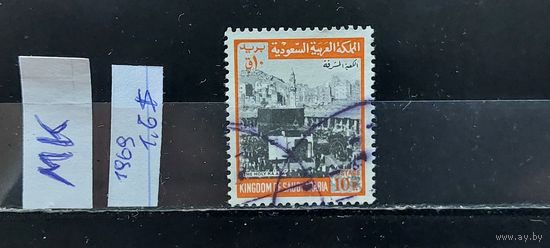 САУДОВСКАЯ АРАВИЯ 1969г. Гаш.