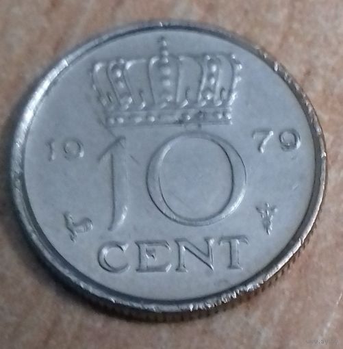 Нидерланды 10 центов 1979