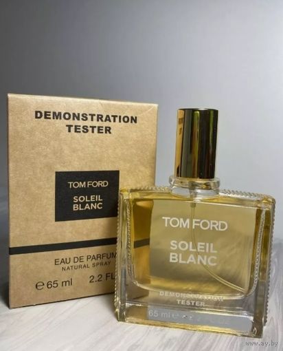 Тестер духов    Tom Ford Soleil Blanc(унисекс) ОАЭ 65 ml