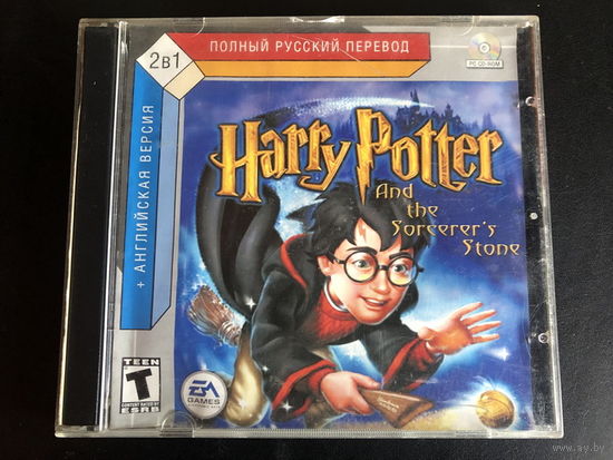 Harry Potter and the Sorcerer's Stone