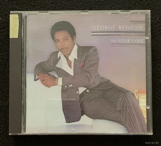 George Benson – In Your Eyes / EU