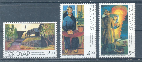 Фареры, Фарерские о-ва, 1995, искусство, живопись, картины, архитектура, здания (**)
