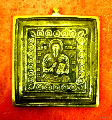 Икона Святой Священномученик Антипий Пергамский * Антипа * Меднолитая * Плашка * 19 век * Царская Россия * 50 на 52 мм