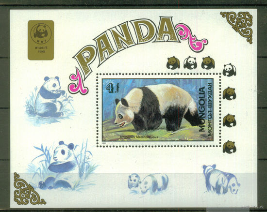 Монголия - 1989 - Панды - [Mi. bl. 134] - 1 блок. MNH.  (Лот 198AT)