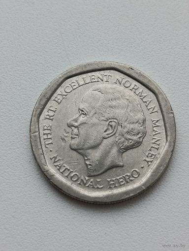 Ямайка. 5 долларов 1994 года. (4)