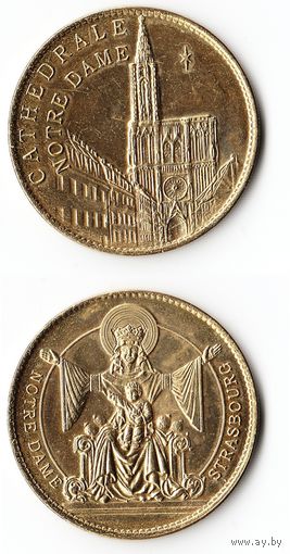 Жетон на восстановление собора Нотр-Дам
