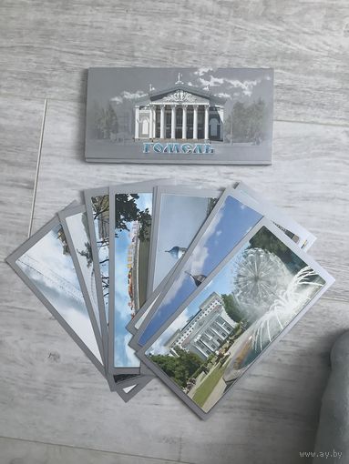 Набор открыток Гомель