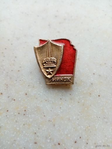 Значок МИНСК
