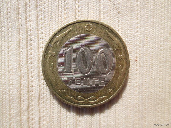 100 тенге Казахстан